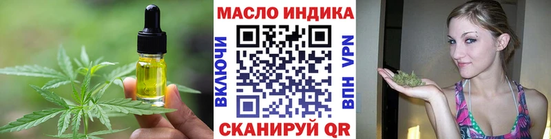 hydra зеркало Назарово Canna-Cookies конопля