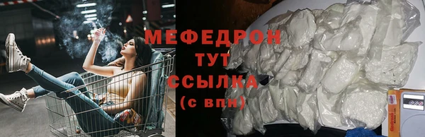 метадон Белокуриха