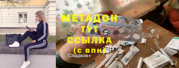 гашиш Белоозёрский