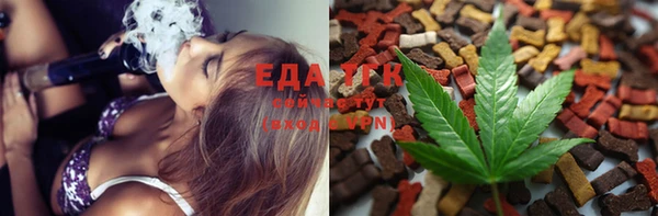 метадон Белокуриха