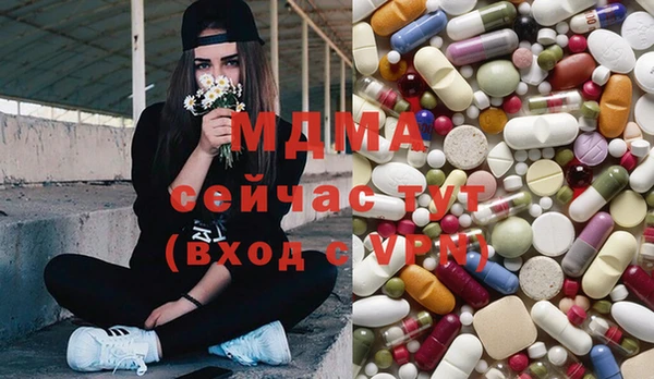 гашиш Белоозёрский
