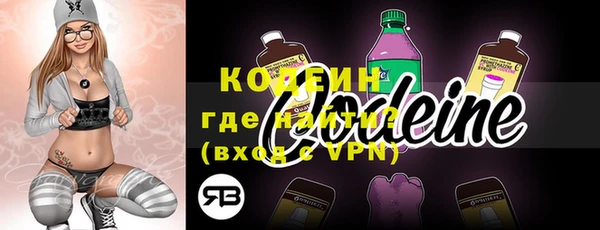 гашиш Белоозёрский