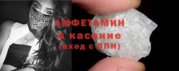 метадон Белокуриха