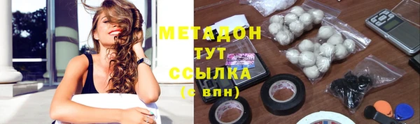 гашиш Белоозёрский
