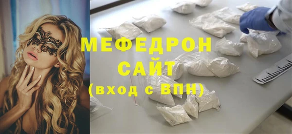 метадон Белокуриха
