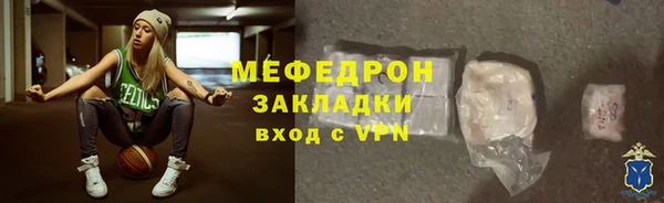 гашиш Белоозёрский