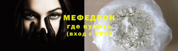 метадон Белокуриха