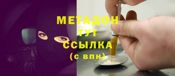 гашиш Белоозёрский