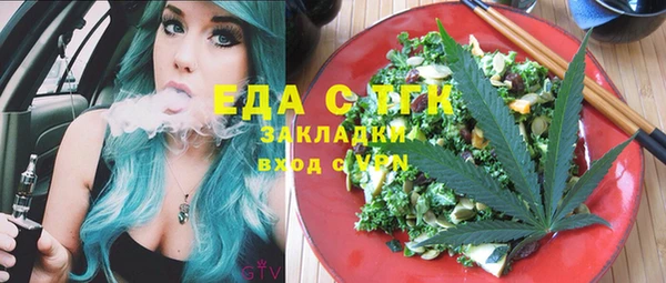 гашиш Белоозёрский
