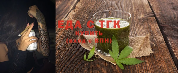 гашиш Белоозёрский