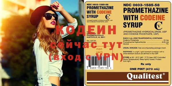 гашиш Белоозёрский