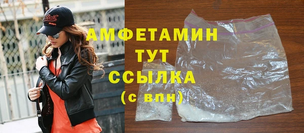 метадон Белокуриха
