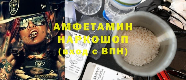 гашиш Белоозёрский