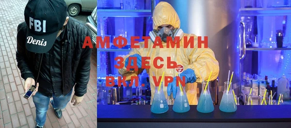 гашиш Белоозёрский
