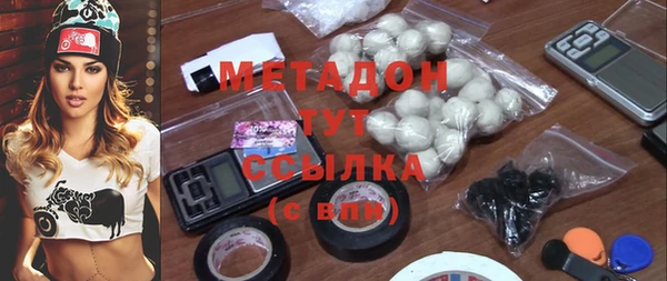 гашиш Белоозёрский