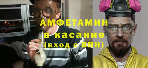 гашиш Белоозёрский
