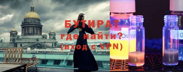 гашиш Белоозёрский