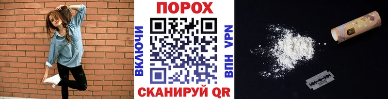 omg ССЫЛКА Назарово МЕТАМФЕТАМИН Декстрометамфетамин 99.9% где купить