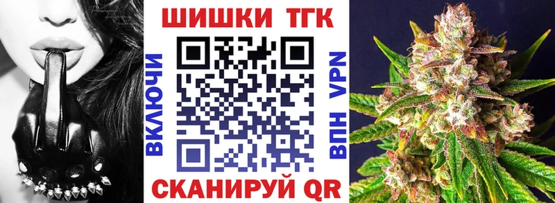 Марихуана White Widow  kraken как войти  Назарово 